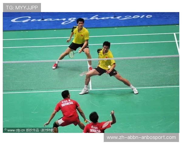 羽毛球基础网球